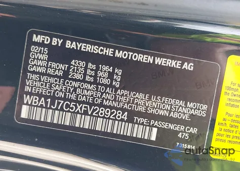 2015 BMW M235 из США, поврежденный, VIN WBA1J7C5XFV289284